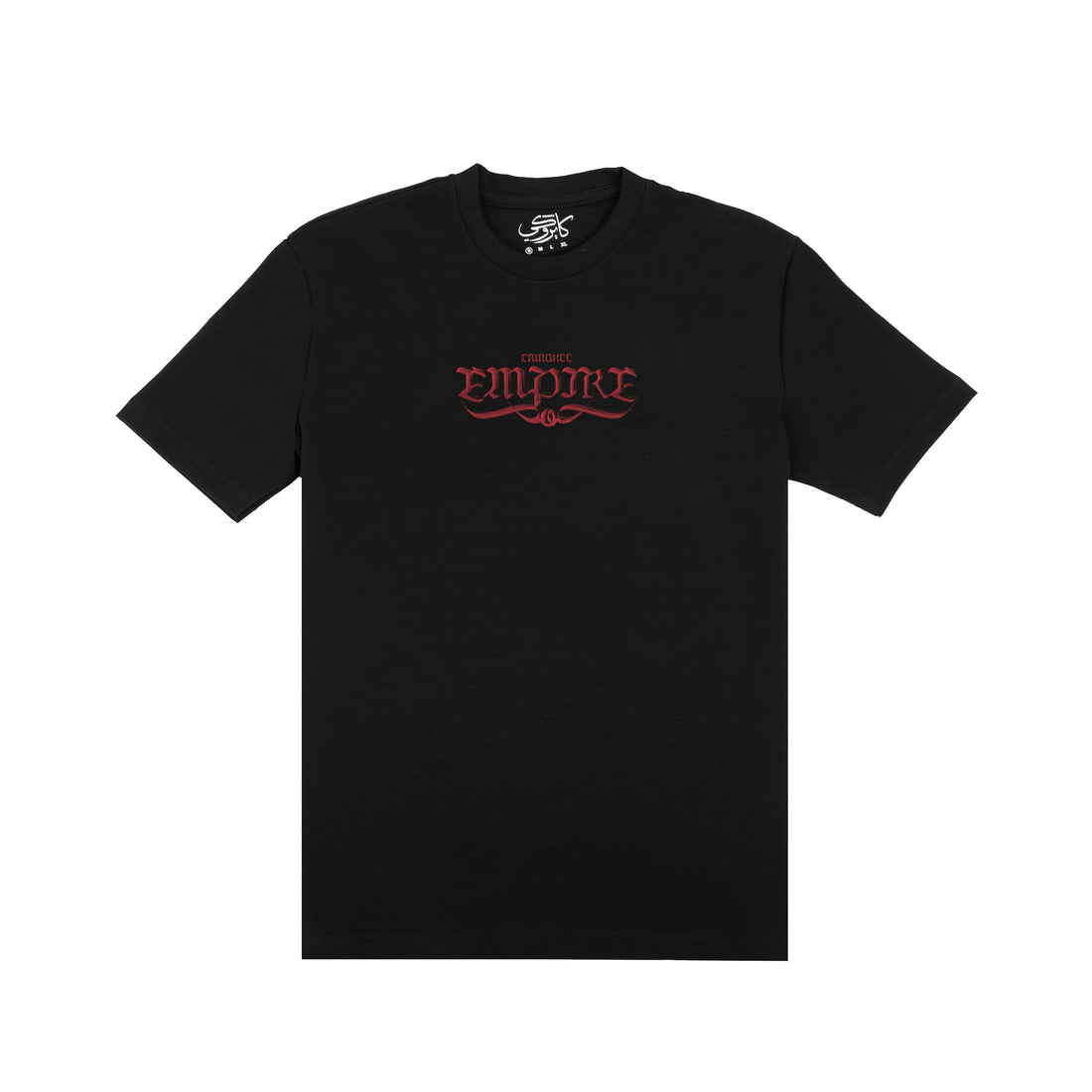 Empire Red
