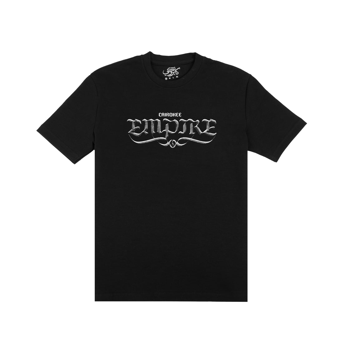 Empire Dark