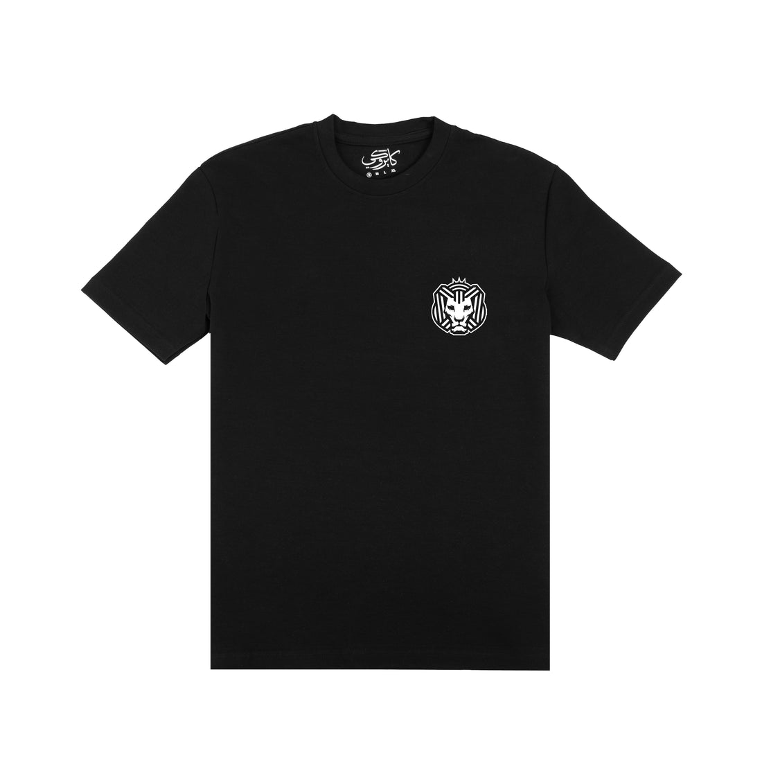 Cairokee Lion 01 Dark