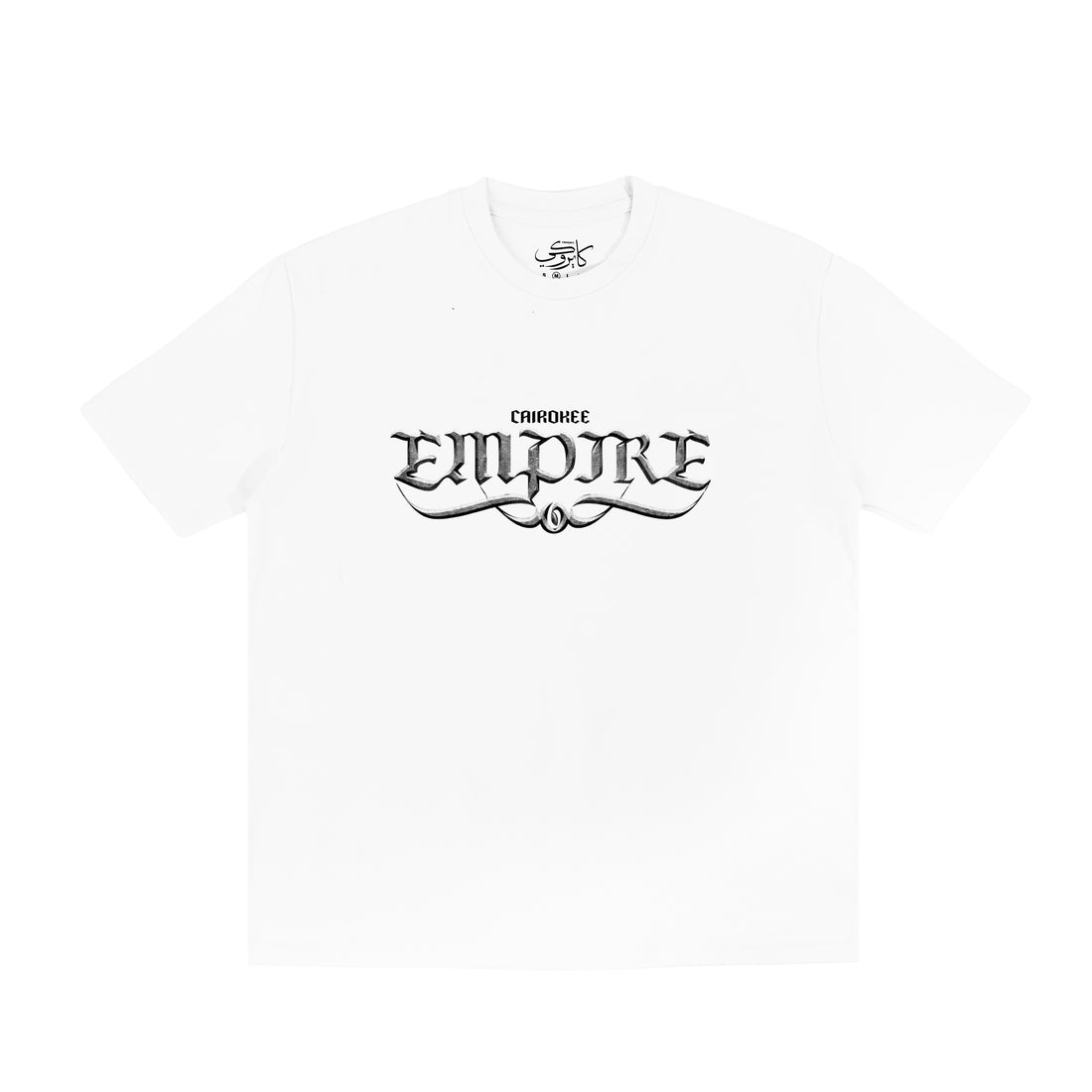 Empire Light